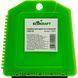 Скребок для Криги CN2118 ZSK15 (200) EcoKraft 12 см (6900514220090) ZSK15 фото 1