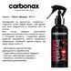 Автопарфум Carbonax 150 мл Cherry (3800033106390) 151 фото 2