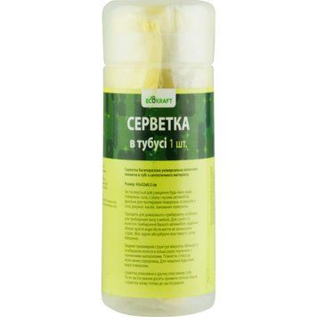 Салфетка в тубусе для автомобиля EcoKraft AST11 43x32x0.2 см (6900514220748) AST11 фото