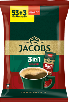 Кавовий напій Jacobs 3в1 SD Динамікс (53шт+3шт х 12.5г) 30452 фото