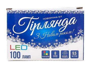 Електрогірлянда 100 ламп LED 9,5 м 220 В різнокольорова (3500117013131) NYA100100 фото