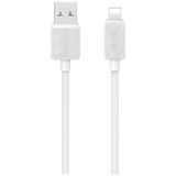 Кабель Usams US-SJ689 USB-A to Lightning 2.4A 1м White SJ689USB02 (6958444909257) SJ689USB02 фото