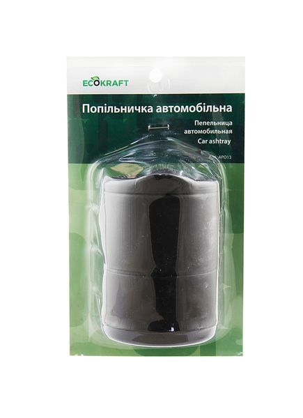 Автомобильная пепельница EcoKraft APO13 - компактная и герметична (6900514220304) APO13 фото