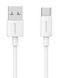 Кабель Usams US-SJ688 USB-A to Type-C 3A KY Series 1м White (6958444909219) SJ688USB02 фото 1