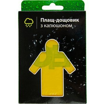 Плащ-дождевик с капюшоном oversize желтый (6901802021269) МТ1031А фото