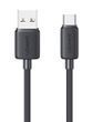 Кабель Usams US-SJ688 USB-A to Type-C 3A KY Series 1м Black (6958444909202) SJ688USB01 фото