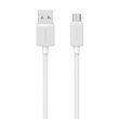 Кабель Usams US-SJ690 USB-A to Micro-USB 18W 2A, 1м White (6958444909295) SJ690USB02 фото