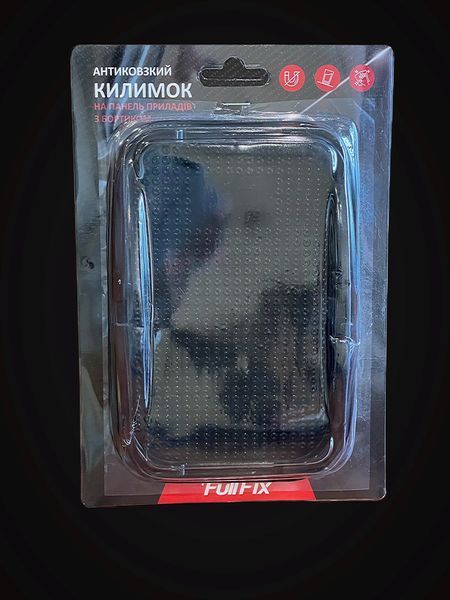 Антиковзний килимок на панель приладів з бортиком для авто FullFix - Надійний захист (6900010820244) SDM03 фото
