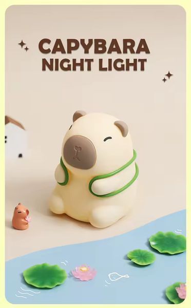 Ночник силиконовый Капибара CAPYBARA с LED подсветкой 7 цветов сенсор управления аккумулятор 1200 мАч (6901560892620) JXJA049 фото
